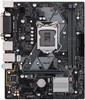 Материнська плата ASUS PRIME H310M-D R2.0 s1151 2DDR4/ D-Sub/HDMI/3*PCIe/1xM.2
